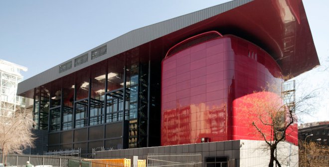 Museo Reina Sofía