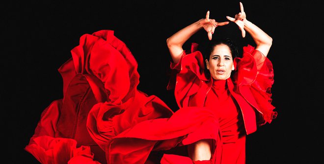 Flamenco Real - Lucía Campillo