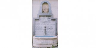 Fuente de San Isidro