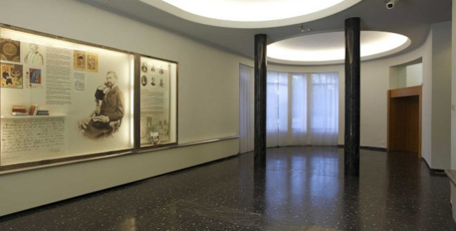 Museo Fundación Lázaro Galdiano