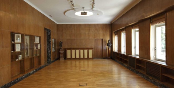 Museo Fundación Lázaro Galdiano