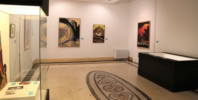 Museo Nacional de Artes Decorativas (© Javier Rodríguez Barrera)