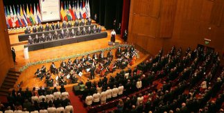 XXX Cumbre Iberoamericana 2026