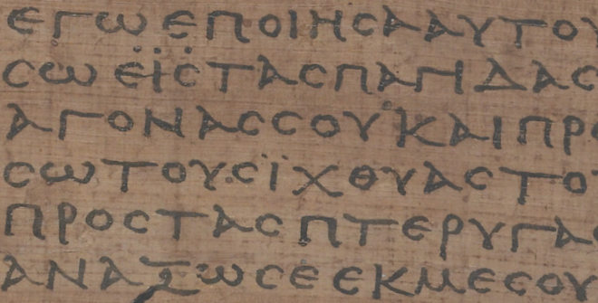 El Papiro de Ezequiel. La historia del códice 967