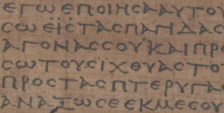 El Papiro de Ezequiel. La historia del códice 967